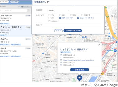 image-3-2