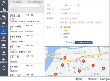 image-4-2