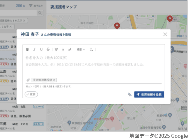 image-5-3